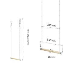 Sprossenwand für Kinderzimmer Next 1