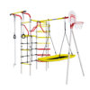 outdoor playground space station dimensions kids