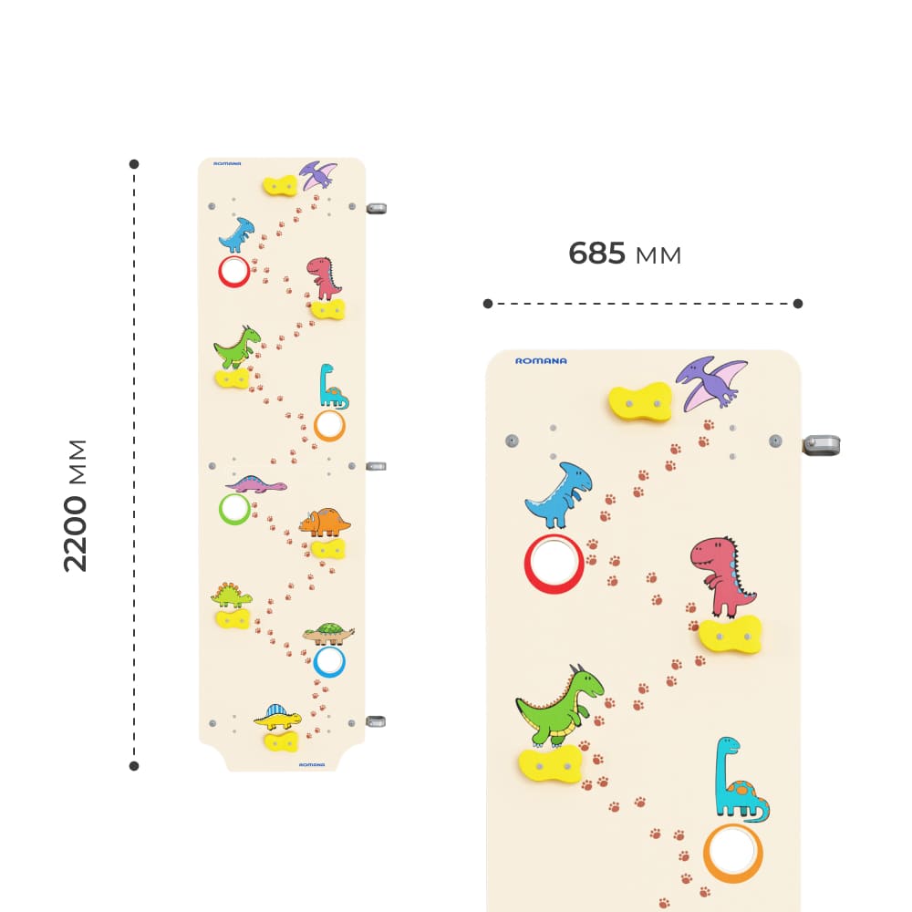 Sprossenwand für Kinderzimmer Next 1 + Kletterwand Dino