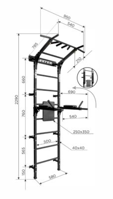 Sprossenwand für Erwachsene Levron123 Sprossenwand für Erwachsene Levron123
