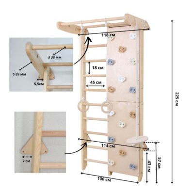 Sprossenwand für Kinderzimmer Kombik 2 2 2
