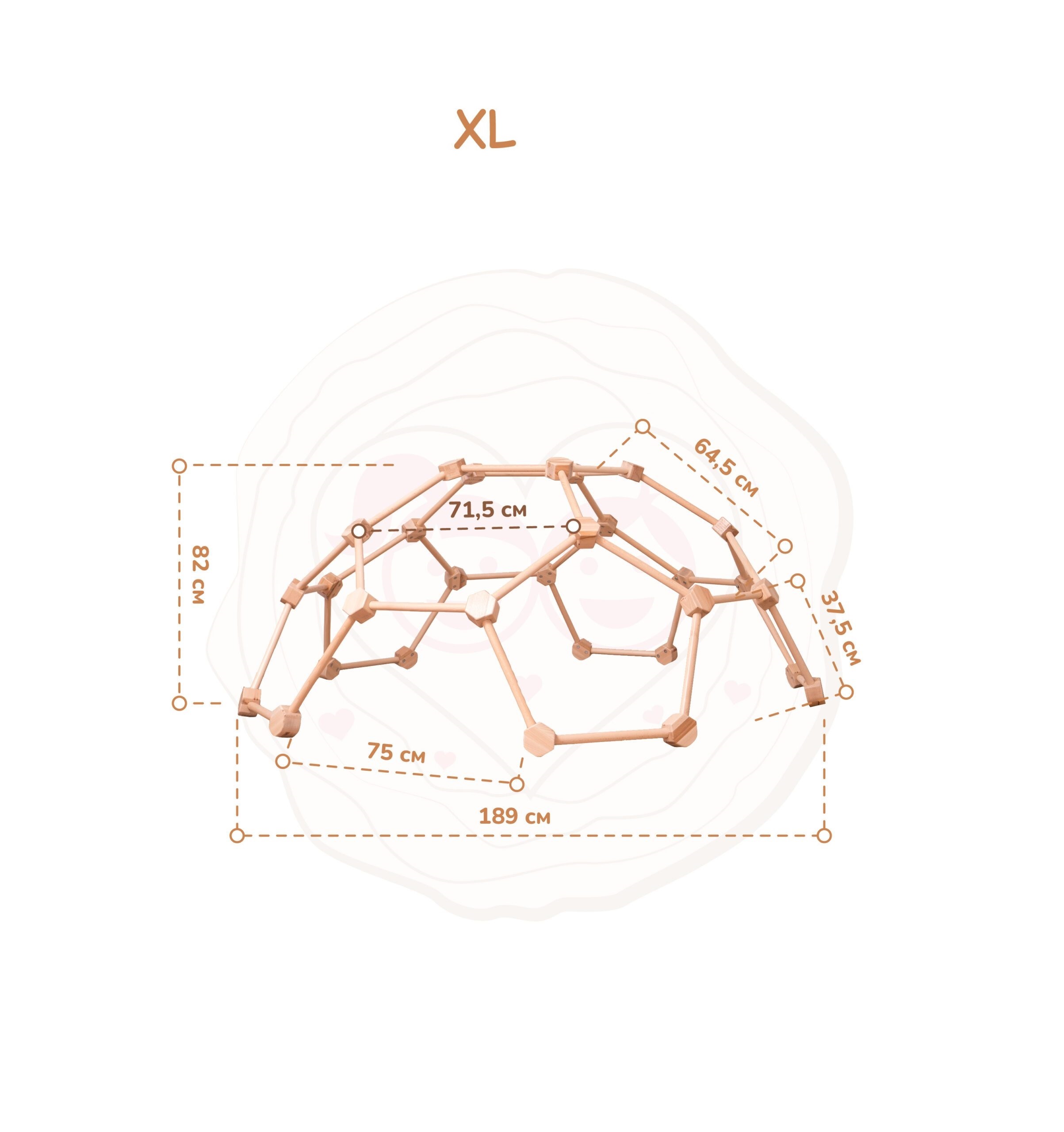 Kletterkuppel Spider – Bild 24