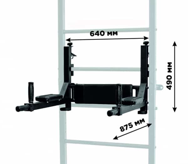 Dip-Barren mit Langhantelständer 2-in-1 – Kraft – Bild 3