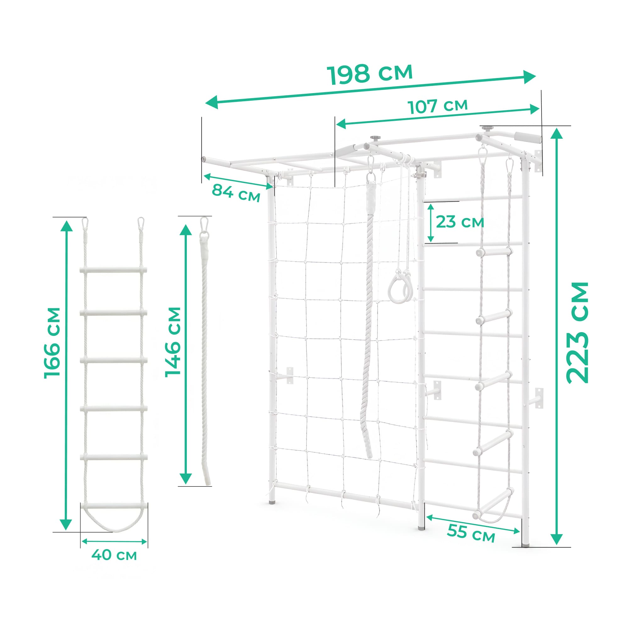 Sprossenwand für Kinderzimmer Smart Plus – Bild 4