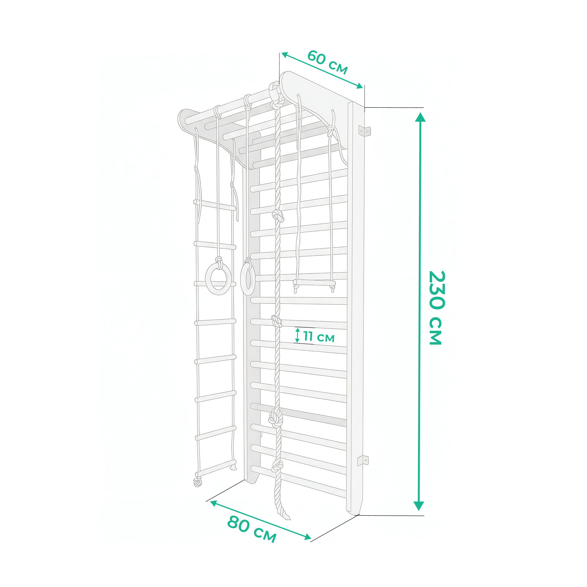 Sprossenwand für Kinderzimmer Kinder Sport – Bild 19