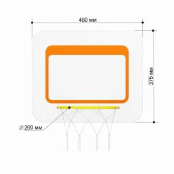 Alternative view of Kinder-Basketballkorb mit Backboard